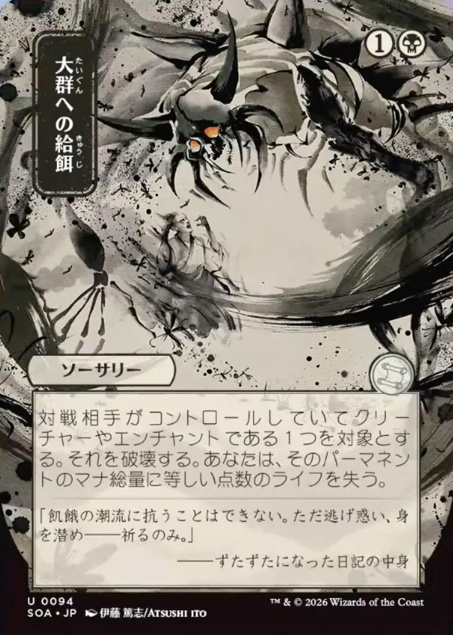 MTG 島/ ベータ版 Foil】《島/Island》(ベータ版)[アリーナ] 土地 | 日本最大級 MTG通販