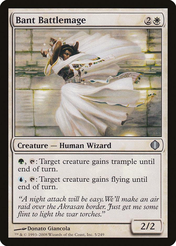 bant mtg cards The Top 10 Most Played in Commander All cards will be carefully packed for safe transit BANT BROKERS Green/white/blue Commander Deck