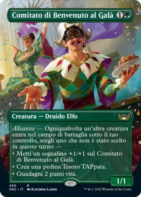 mtg italian cards Field of Dreams