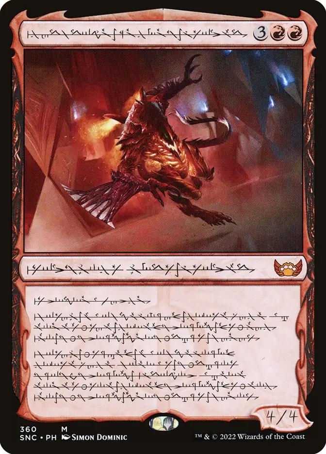praetor cards mtg Are praetors worth running in any deck at this point? I know sheoldred gets a lot of play time. What of the others? : r/mtg Haste At the beginning of your upkeep Urabrask, Heretic Praetor | Streets