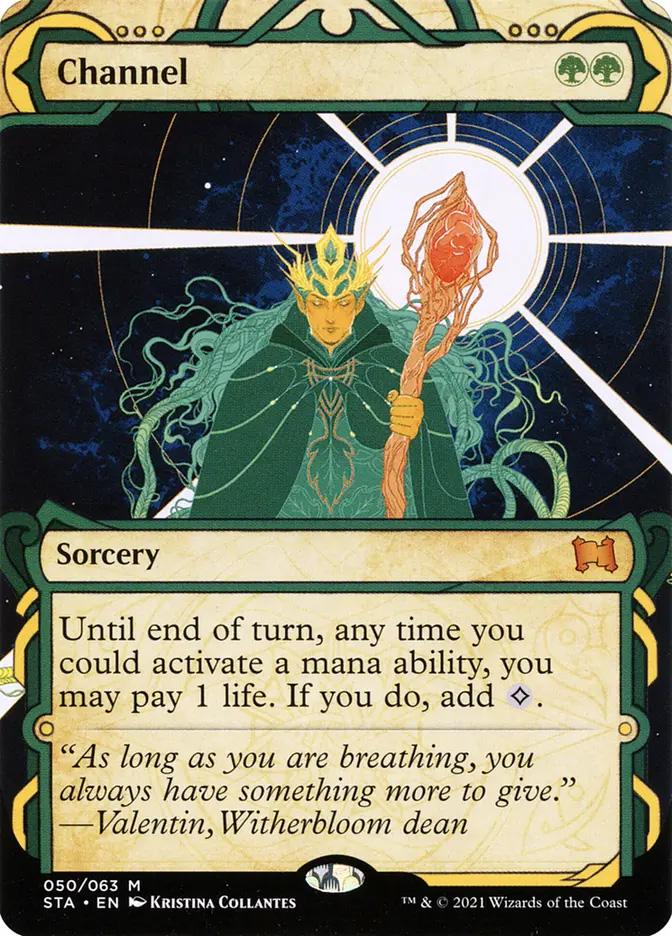 MtG チャネル/ Channel foil ミスティカルアーカイブ Channel | Strixhaven Mystical Archive | Card Kingdom