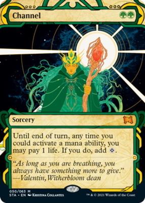 Channel | Strixhaven Mystical Archive | Card Kingdom