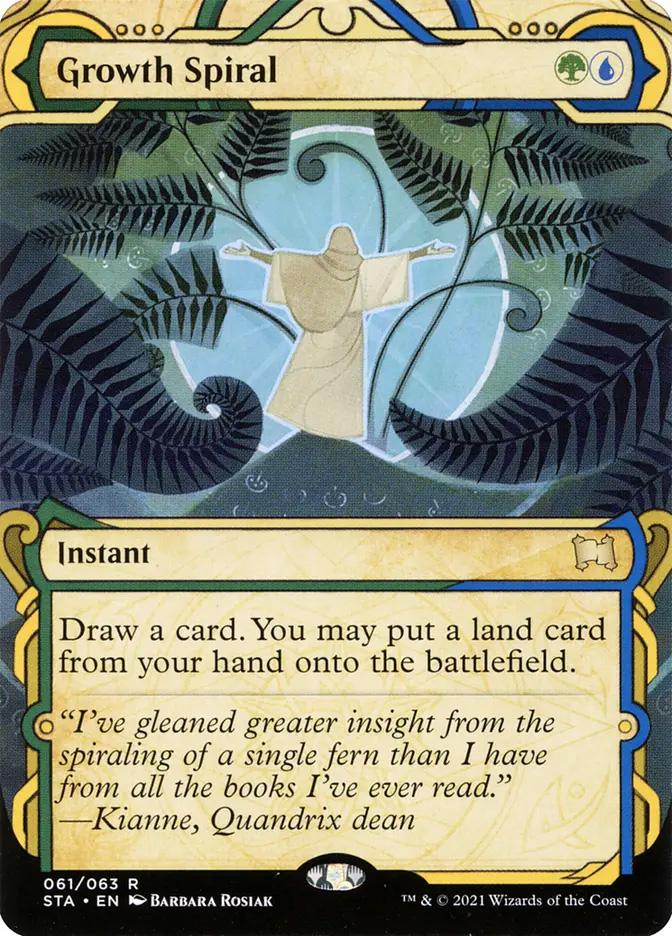 ストリクスヘイヴン 成長のらせん Growth Spiral | Strixhaven Mystical Archive | Card Kingdom
