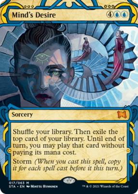 引退　精神の願望 foil 英語 Sell to CK / MTG Singles