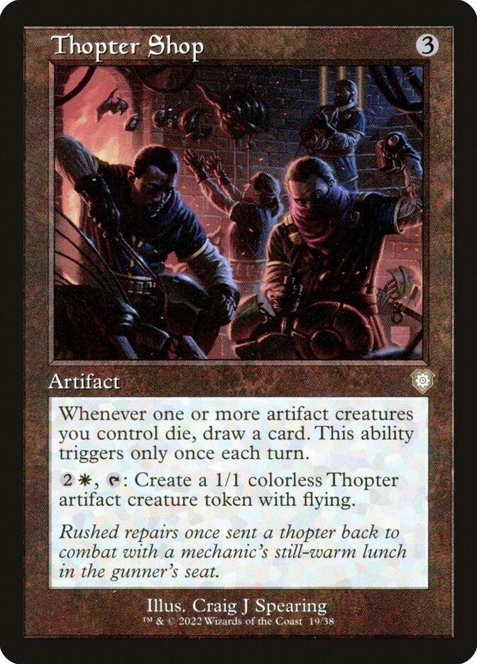 mtg red green cards Subtype: Giant, Colors: Red, Green, 9 cards