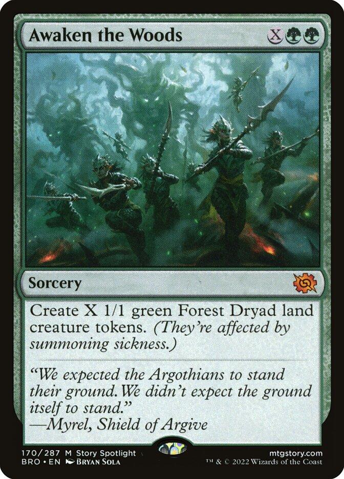 森林の声 Voice of the Woods MTG エラー FOIL 森林の声 Voice of the