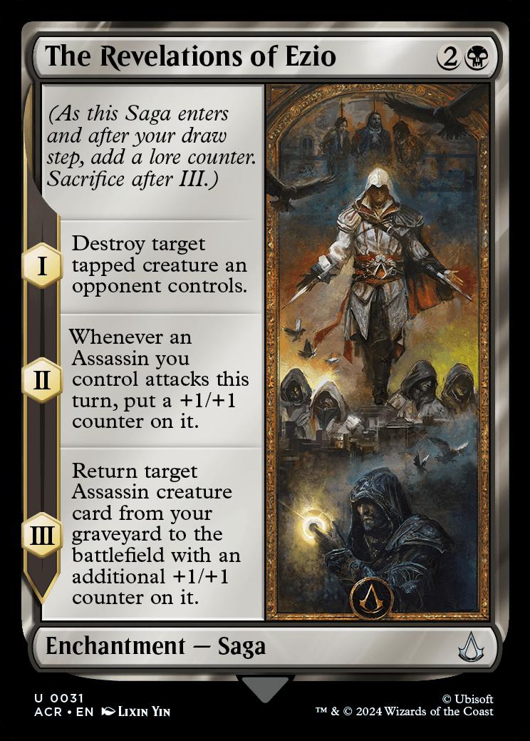 mtg cards with moon art Alpine Moon art seems to indicate the dormant Emrakul is still having an  effect on Innistrad despite being sealed in the moon. : r/magicTCG