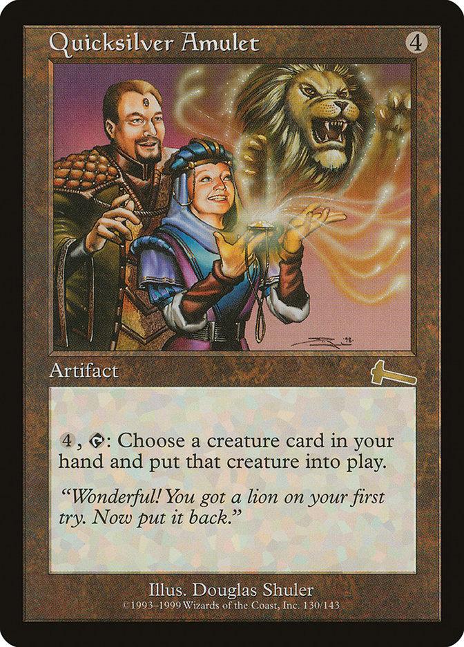 mtg cards like quicksilver amulet - #214 Quicksilver AmuletCost BRR] Altar of Dementia, Quicksilver