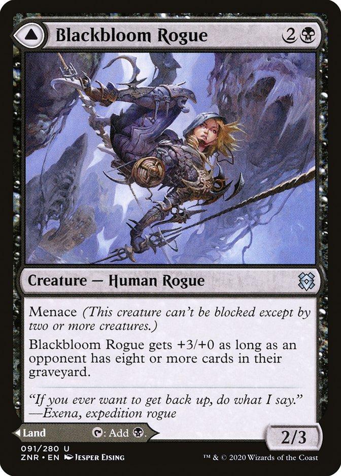 duskmourn mtg chase cards The Chase Cards of Duskmourn!